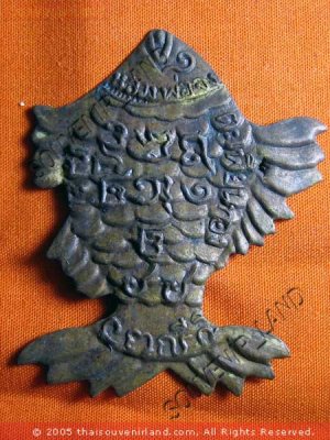 0758-VINTAGE OLD THAI BUDDHA AMULET LP JONK RICH FISH