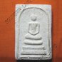 0750-BUDDHA AMULET THAI CHARM TABLET SOMDEJ LP GUYE