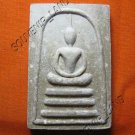 0749-BUDDHA AMULET THAI CHARM TABLET SOMDEJ LP GUYE