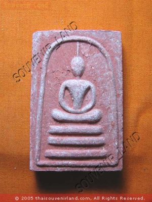 0748-BUDDHA AMULET THAI CHARM TABLET SOMDEJ LP GUYE