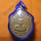 0745-THAI BUDDHA AMULET WATERPROOF LP EAR DRAGON POWER