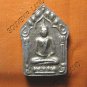 0742-OLD THAI BUDDHA AMULET KHUN-PAEN PLAI KUMAN LP TIM