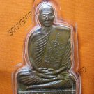 0736-THAI BUDDHA AMULET PENDENT WATERPROOF LP PROM 1969