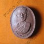 0728-VINTAGE OLD THAI BUDDHA AMULET MONK KING RAMA 9