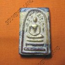 0720-THAI BUDDHA AMULET SOMDEJ TOH WAT RA-KANG ANTIQUES