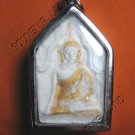 0716-REAL THAI BUDDHA RELIC GROWTH AMULET LP DOO TAKRUT