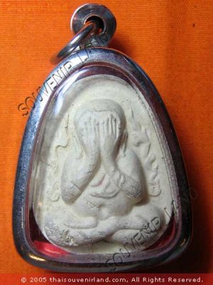 0637-THAI BUDDHIST AMULET CLOSE EYE PHA-PIT-TAH LP THOE