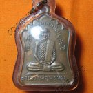 0635-THAI BUDDHA AMULET WATERPROOF PENDANT MONK LP PROM