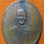 0611-THAI BUDDHA AMULET TALISMAN MONK LP PHUM MAGIC