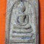 0606-THAI BUDDHA AMULET SOMDEJ TOH WAT RA-KANG ANTIQUES