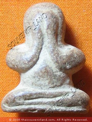 0531-THAI BUDDHIST AMULET PHA-PIT-TAH WAT SA-PHAN-SUNG