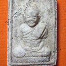 0496-THAI BUDDHA AMULET TABLET SOMDEJ LP PERG ANTIQUE