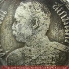 0034-OLD VINTAGE BUDDHIST AMULET COIN SIAM KING RAMA 5