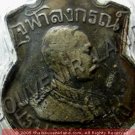 0032-OLD VINTAGE BUDDHIST AMULET COIN SIAM KING RAMA 5