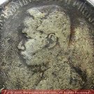 0037-OLD VINTAGE BUDDHIST AMULET COIN SIAM KING RAMA 5