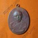 0175-VINTAGE MONK COIN OLD THAI BUDDHA AMULET LP TIM