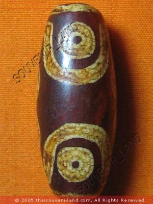 0236-NATURAL TIBETAN AGATE DZI BEAD AMULET MAGIC THAI