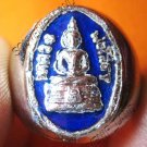 0211-VINTAGE THAI MONK MAGIC BUDDHA AMULET RING SO-TORN