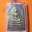 0270-THAI BUDDHA AMULET TABLET SOMDEJ LP PROM ANTIQUE