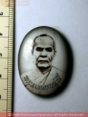 M096-OLD COLOR PHOTO LP SOD THAI MONK BUDDHA AMULET