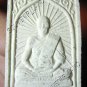 0134-OLD THAI BUDDHA AMULET LP SA-KORN PLAI KUMAN BABY