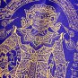 9726-THAI AMULET HOLY CLOTH PHAPIRAB GOD OF WISH PROTECT GIANT GHOST LP KALONG