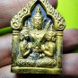 9207-THAI LOVE ATTRACT AMULET KHUN-PAEN CHARMING LEKLAI BLACK GOLD LP KEY YINT