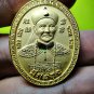 6906-THAI REAL AMULET ER-GER-FONG  GOLD 18K MEDAL GAMBLING MONEY RICH LP KEY