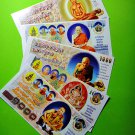 LUCKY THAI THAILAND AMULET MONEY RICH CASH NOTE BILL WEALTH LOVE CHARM GIFT CARD