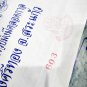 6859-REAL THAI AMULET HOLY FLAG CLOTH YHAN 7 LERSRI CLOTH WHITE COLOR BIG LP NON