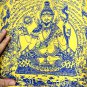 6860-REAL THAI AMULET HOLY FLAG CLOTH YHAN 7 LERSRI CLOTH YELLOW COLOR BIG LP NO