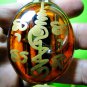9976-YINT LOVER HUG DRAWING PENDANT AMULET THAI REAL SOULMATE ATTRACT AJHAN PERM