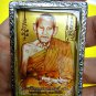 9815-PHOTO LOCKET GOLD SCREEN AMULET THAI LUCKY CHARM REAL LP NONG 9TAKUD LERSRI
