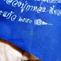 9216-HOLY FLAG CLOTH LP KALONG AMULET THAI REAL VICTORY WIN LUCKY WEALT MONEY BL