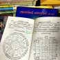 8311-THAI HOLY MAGIC MANUAL POCKET DESIGN BOOK TATTOO 108 YHAN SACRED GRAFFITI