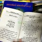 8311-THAI HOLY MAGIC MANUAL POCKET DESIGN BOOK TATTOO 108 YHAN SACRED GRAFFITI