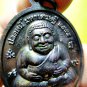 6940-THAI REAL AMULET ER-GER-FONG MEDEL FATHER GAMBLING MONEY RICH LP KEY BLACK