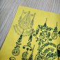 8454-HOLY FLAG CLOTH LP KALONG AMULET THAI REAL VICTORY WIN LUCKY WEALT MONEY YG