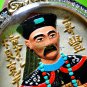 8550-THAI REAL AMULET ER-GER-FONG FATHER GAMBLING RICH MONEY WIN RICH ACHAN MANG
