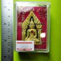 6880-THAI REAL AMULET RICH KHUN-PAEN CHARMING LOVE MORE MERCY LP KOON HAND PAINT