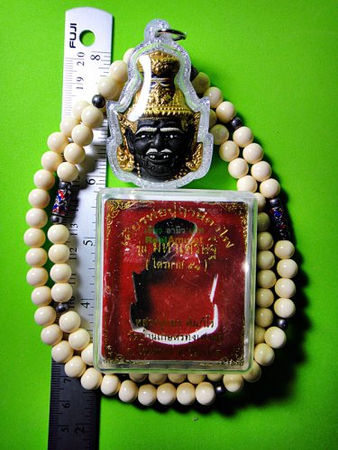9246-REAL THAI AMULET SACRED HERMIT MASTER LERSRI FACE LP NAEN 2008 HAND PAINT