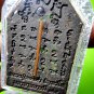 7367-THAI REAL AMULET KHUN-PAEN FULL 108 ALPHABET SACRED YHAN LP THONGDUM TAKUD