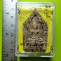 1759-THAI AMULET KHUN-PAEN CHARHMING LOVE ATTRACTION LUCKY LP SAWAI RAINBOW 1998