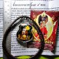 7094-THAI REAL AMULET INCREASE LIFE TO BEST LP NAEN PHOTO PENDANT BLACK COLOR