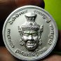 6548-THAI REAL AMULET MEDEL LERSRI PIKANET SUCCESSFUL RICH MONEY GAMBLING LP KEY