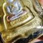 2459-THAI REAL AMULET PENDANT CHARMING LUCKY LOVE SEX KHUN-PAEN 3 COLOR LP POOL