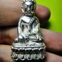 6877-THAI REAL AMULET PHA-KRING BELL ATTRACT MONEY RICH LP KOON SILVER PENDANT