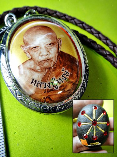 7025-THAI REAL AMULET LOCKET RICH MONEY GOLD 24K TAKUD MASTER EDITE LP HONG 2003