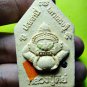 6887-THAI REAL AMULET RAHU KHUN PAEN CHARMING MONEY RICH RID DEBS LP KEY WHITE