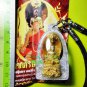7093-THAI REAL AMULET PENDANT RICHLY WEALTH GOD NAGA PROTECTION LP NAEN GOLD 18K